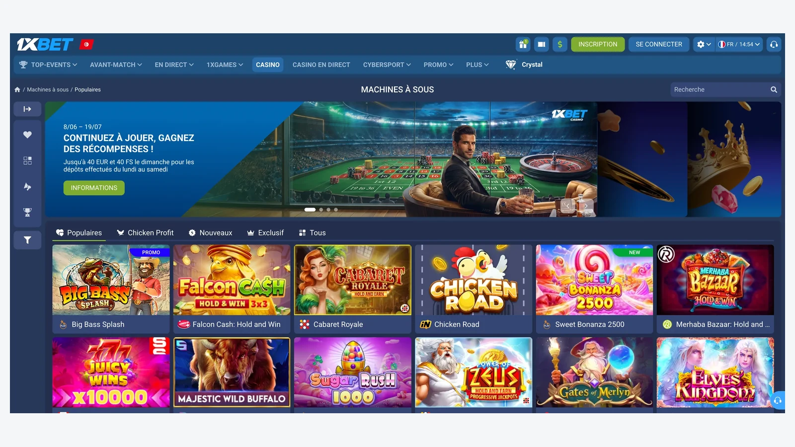 1xBet — Най добрите онлайн казина в Европа за български играчи