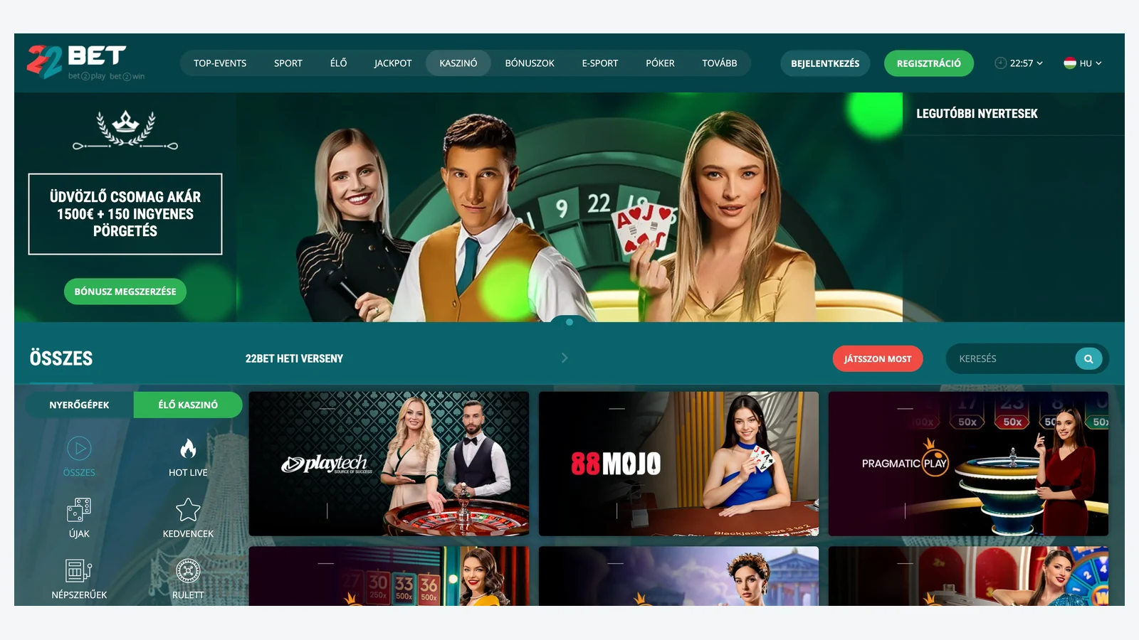 22Bet — Най добрите онлайн казина в Европа за български играчи